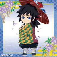 綺羅