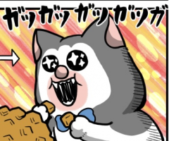 むじーくむじらー