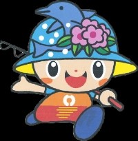 ホリンズ
