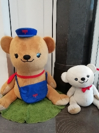 ぽすくま