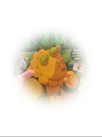 ちっこいの