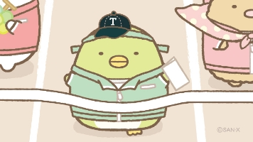 みーこ