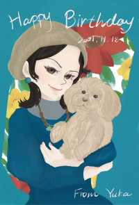 yuki