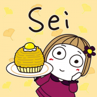 あませい