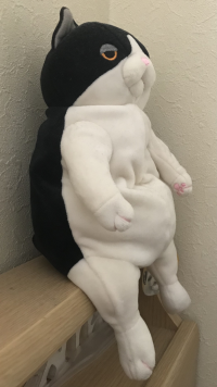 つん