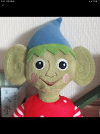 みよたん