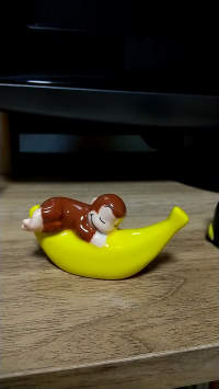 さる