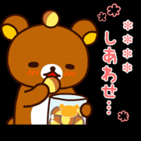 あんこ