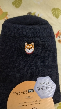 ふくまる