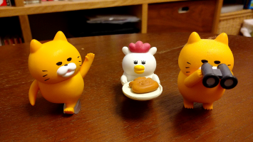ナオミール