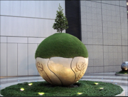 c.ikoma