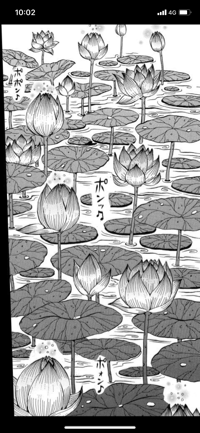 れんしゃん