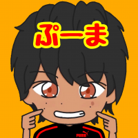 りとるぷーま