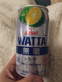 ユミOKINAwa