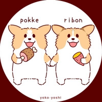 ぽけりぼ