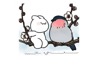 なーな〜