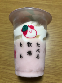 mai2