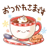 ともこ