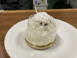 なあ