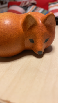 ひやる
