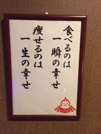あきこ