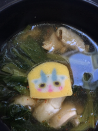 KOMASAN