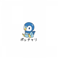 タカシ