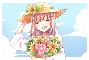 さと