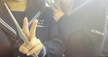 りみ