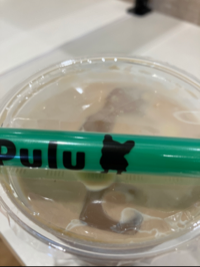 クロ