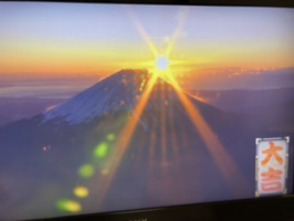 エクレア