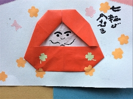 さっさん
