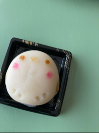 しましま