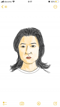北風英史