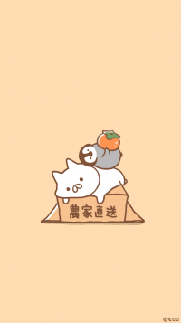 くーペン