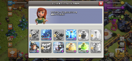 ぽこた