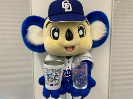 あやか