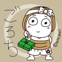 ごろち