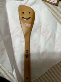 ゆみたん