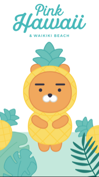 ザキヤマ