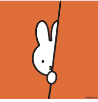 ゆつ