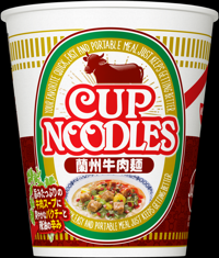 たむ