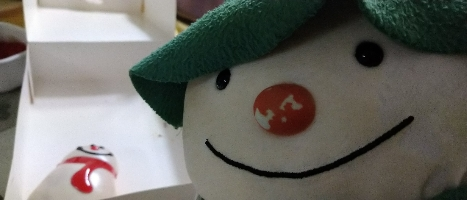 とん