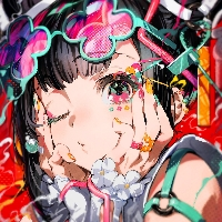 シゲン
