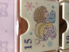 リトルスター