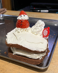 ほぐしテトラ | 無印良品