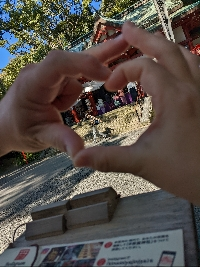 kana