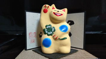 招き猫