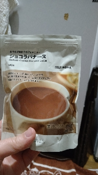 ミトコンドリア