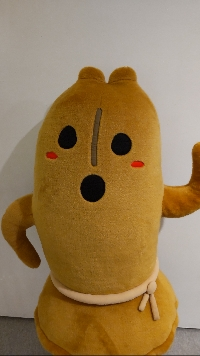 てちお